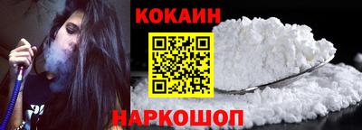 кокс Волжский