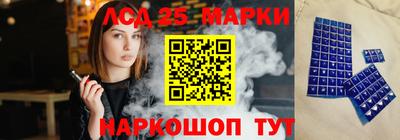 марихуана Волжск