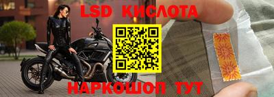 кокс Волжский
