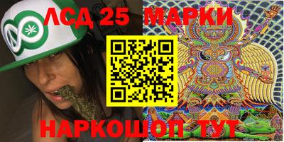 кокс Волжский