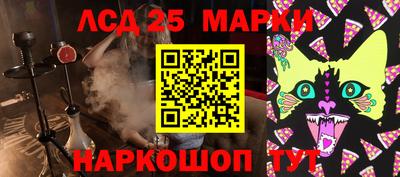 кокс Волжский
