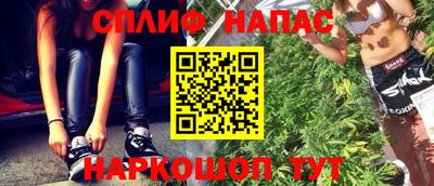 тгк Волгодонск
