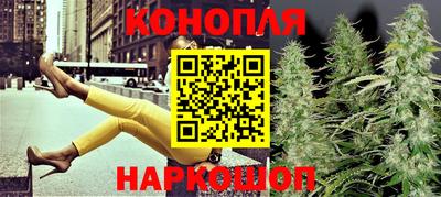 тгк Волгодонск
