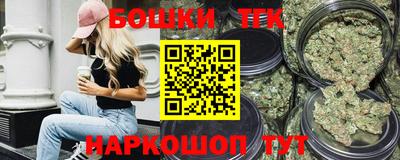 кокс Волжский
