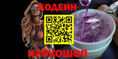кокс Волжский