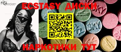 кокс Волжский