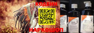 кокс Волжский