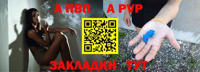 кокс Волжский