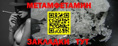 кокс Волжский