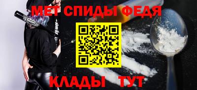 марихуана Волжск