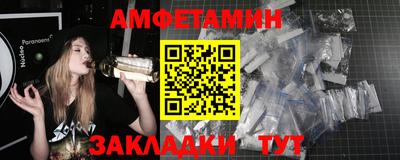 кокс Волжский