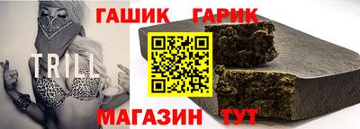 кокс Волжский