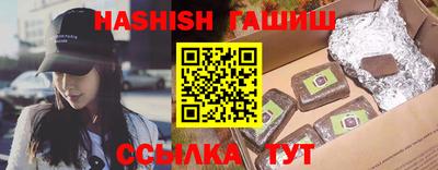 кокс Волжский