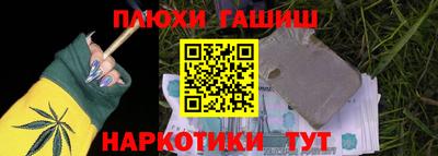 тгк Волгодонск