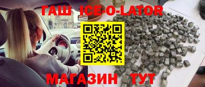 кокс Волжский